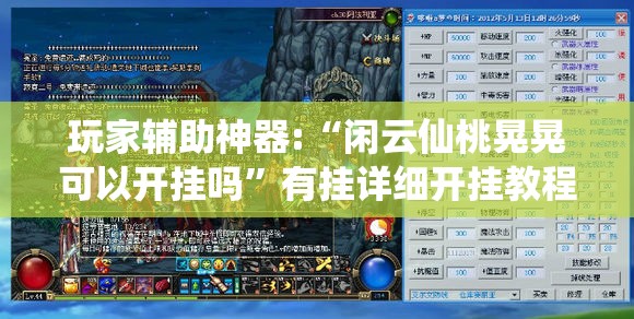 301276股票,301276股票怎么样