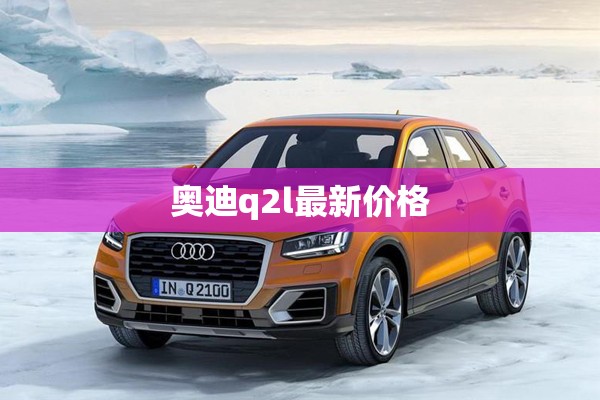 礼品包装丝带系法（礼品包装丝带系法大全）