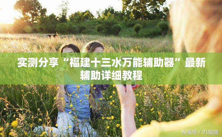 2021年11月份天气预报,2021年十一月份天气