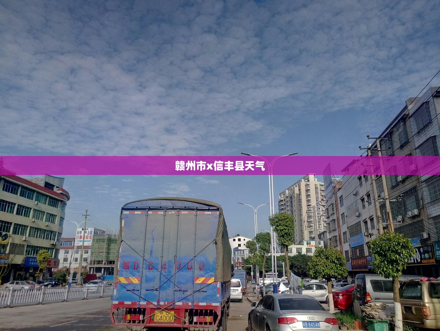 【东风集团整体上市/东风集团上市日期预测】