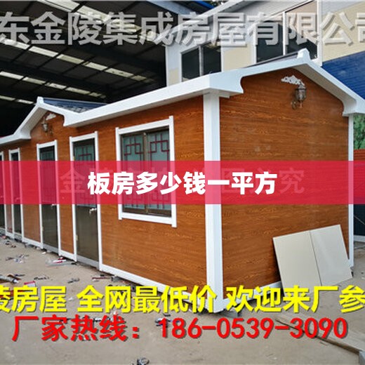 别克昂科拉保养灯归零方法,别克昂科拉保养手册