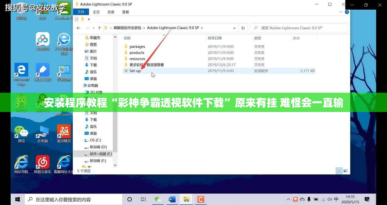 激光熔覆设备厂家排名/激光熔覆设备多少钱
