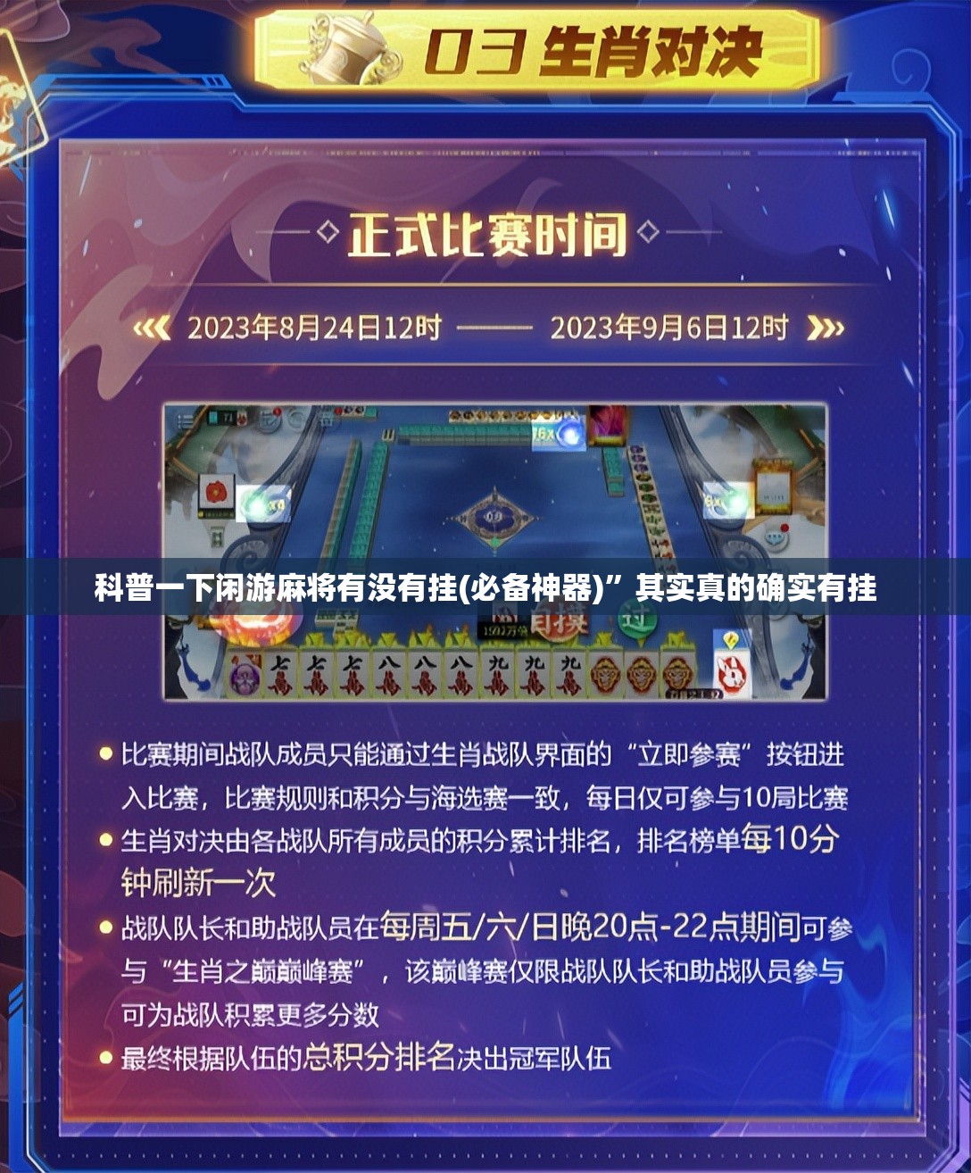 钼费用/钼费用还会涨吗