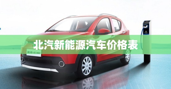 玩家辅助神器:讯奇斗牛挂下载安装(辅助神器)开挂详细教程