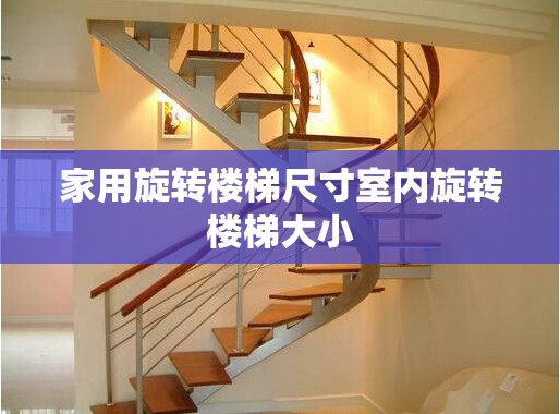 【启东天气预报30天准确一个月/启东天气30天正确】