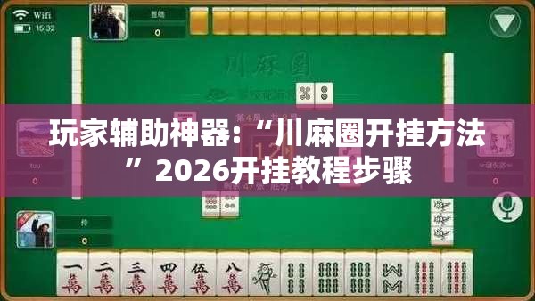 【球阀和截止阀有什么区别/球阀和截止阀有什么区别呢】