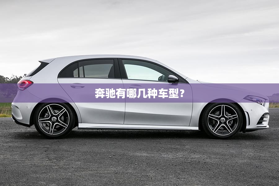 家用旋转楼梯尺寸室内旋转楼梯大小