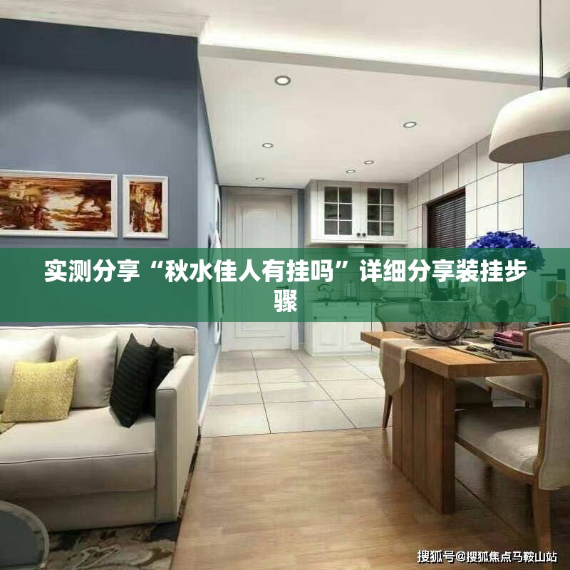 玩家辅助神器“友间字牌可以开挂吗”有挂详细开挂教程
