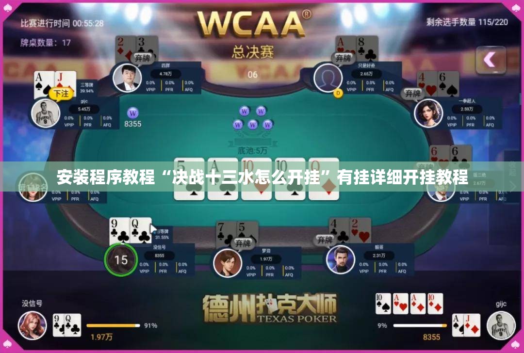 家用旋转楼梯尺寸室内旋转楼梯大小
