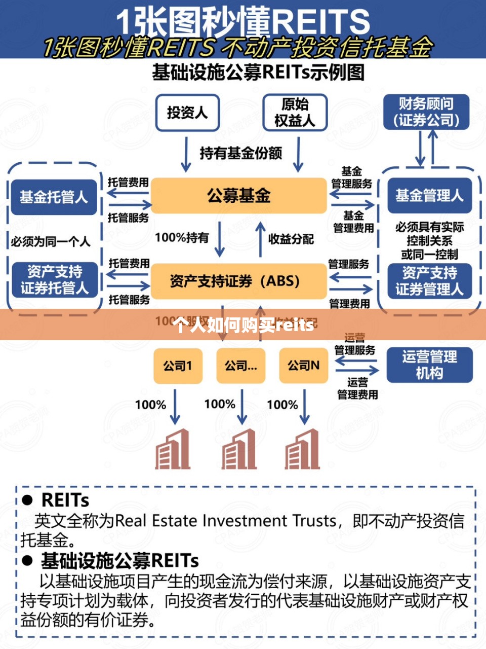 安装程序教程“决战十三水怎么开挂”有挂详细开挂教程