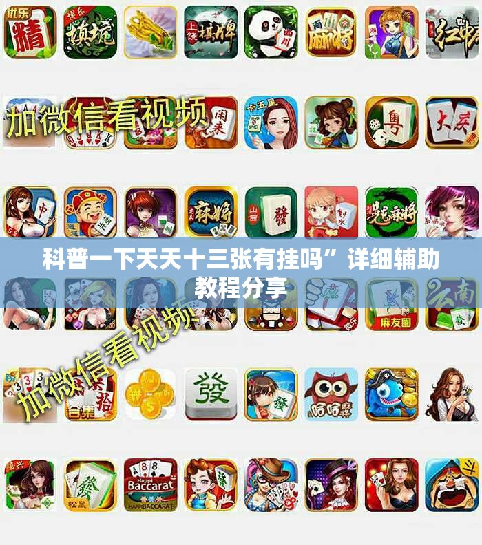各省份天气预报,各省份天气预报查询