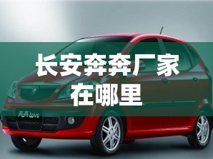 安装程序教程“春天扑克牌推土机能开挂吗”开挂(透视)辅助教程