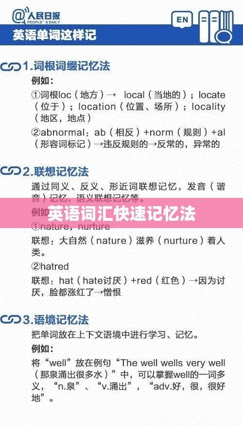 今年23号台风菲特什么消息？