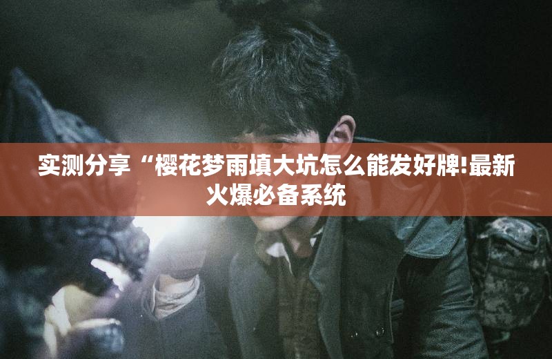 【杭州过去一周空气质量,杭州一周空气质量记录】