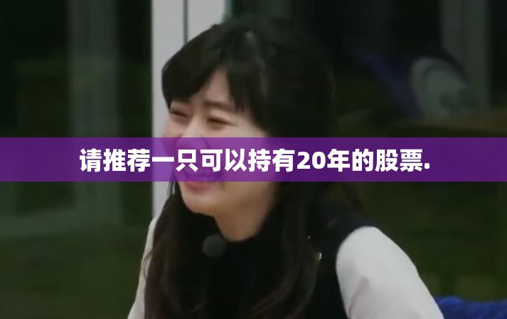 辅助最新信息“牵手跑胡子挂多少钱一个”开挂(透视)辅助教程