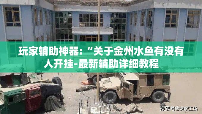 标95加98伤车吗