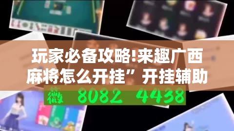 【芭比娃娃日常用品/芭比娃娃的用途】