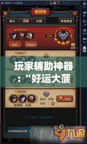 上证180和上证50的区别/上证180包含上证50的股票吗