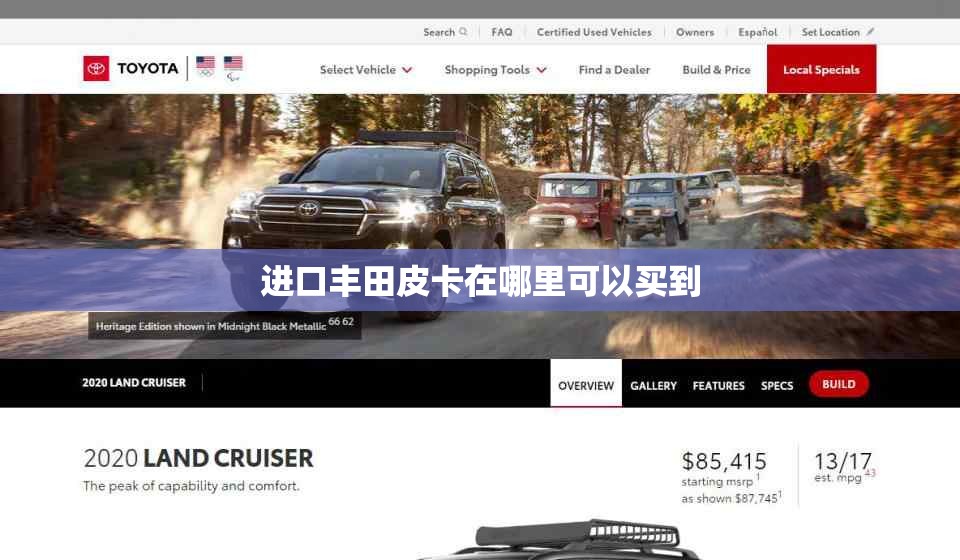 玩家必备攻略!来趣广西麻将怎么开挂”开挂辅助透视教程
