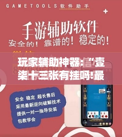 【国信证券官方网站网上营业厅/国信证券有限责任公司】