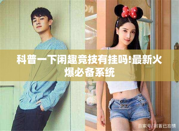 比亚迪宋max混动怎么样（比亚迪宋max混动评测）