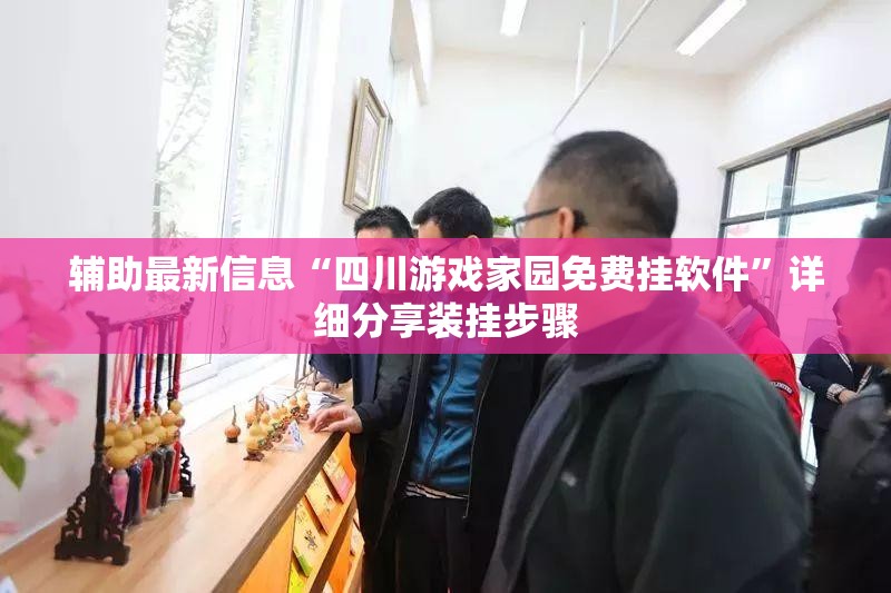 金佛山一日游最佳路线/金佛山一日游最佳路线怎么走?带老人孩子适合吗?