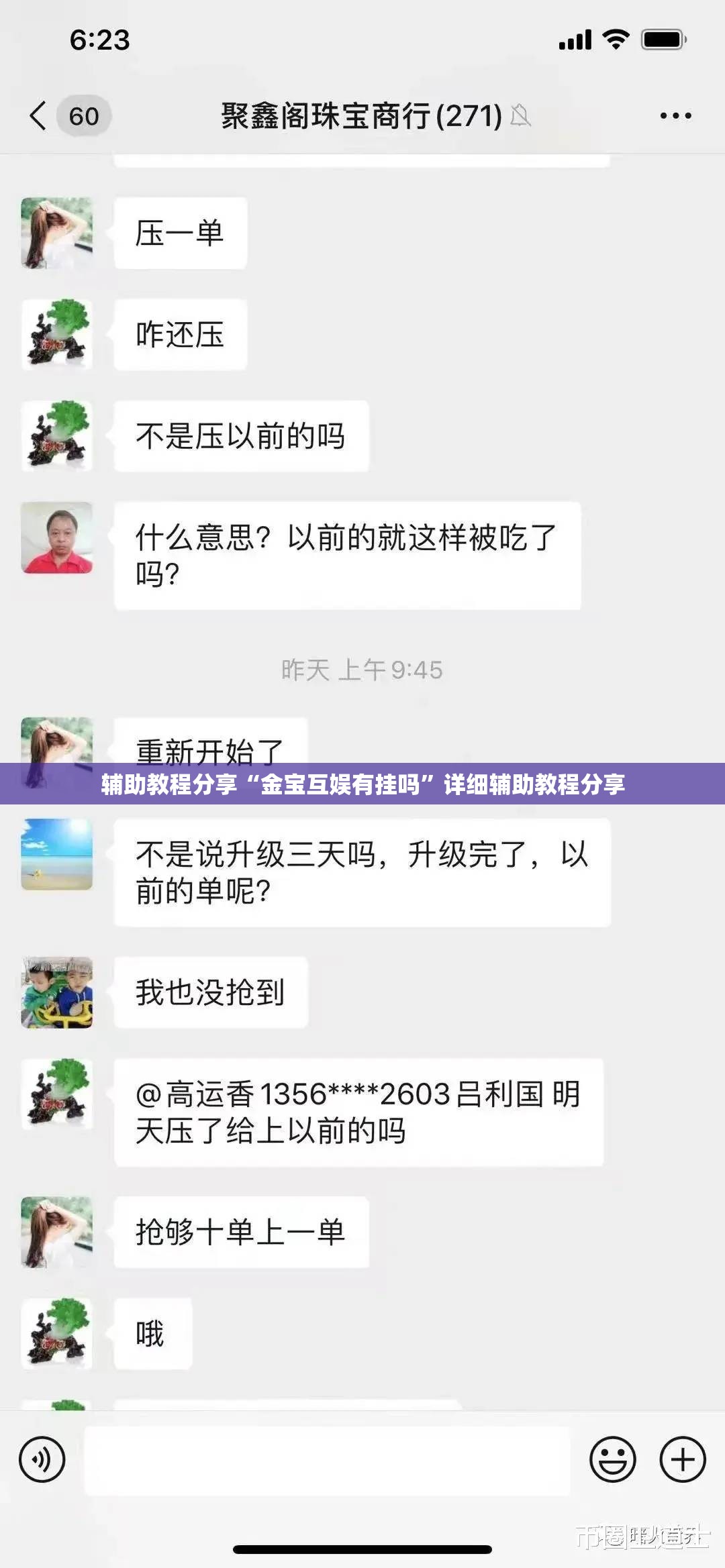 线性排水沟图片/线性排水沟是什么意思