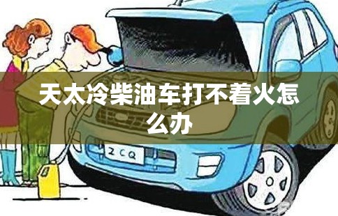 十年的起亚k5能买吗