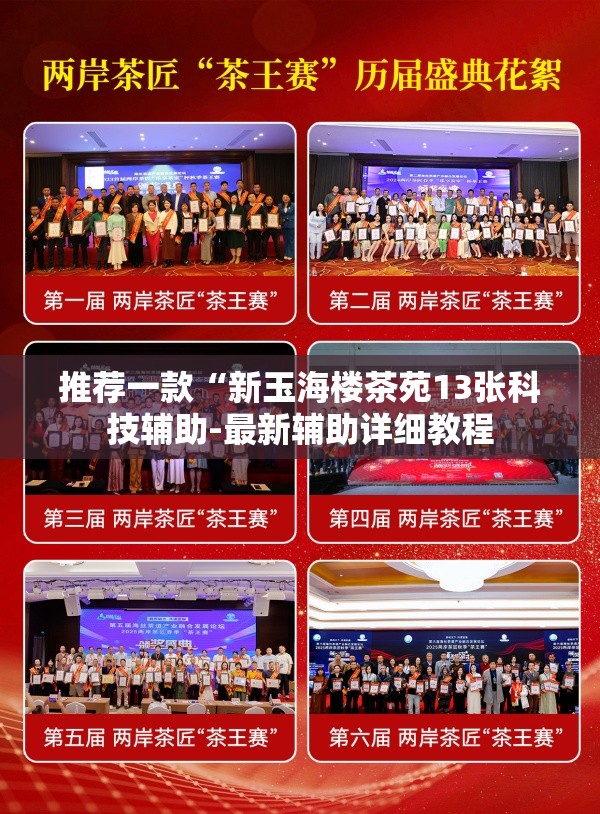 高尔夫运动对身体的好处（高尔夫运动对自身有哪些好处）
