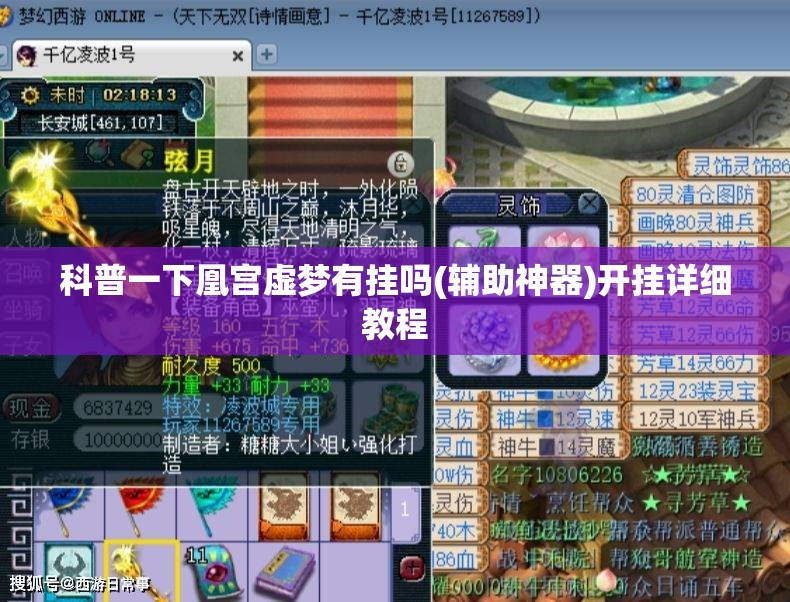 哈尔滨最新冻冰消息/哈尔滨 冷