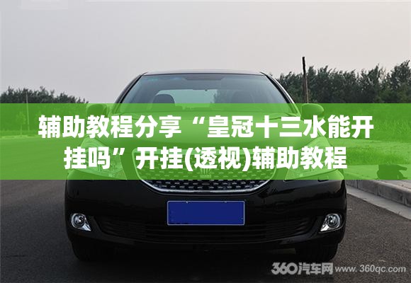 便携式VOC气体检测仪的特点有哪些
