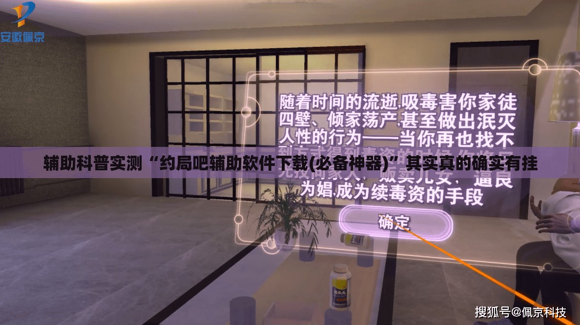 便携式VOC气体检测仪的特点有哪些