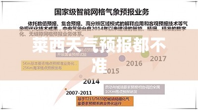 辅助最新信息“唯思竞技麻将挂下载”全程揭秘开挂教程
