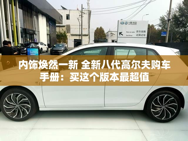 万能开挂辅助“方片十三张可以装软件吗”详细辅助软件教程