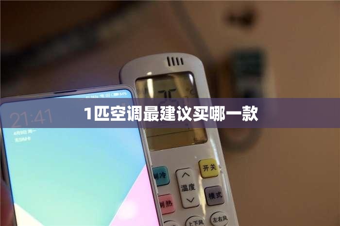 辅助教程分享“八闽掌上麻将有挂吗”详细辅助教程分享