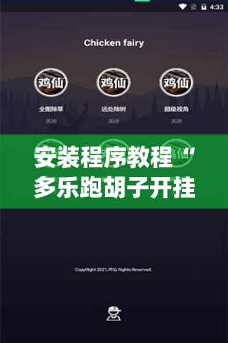 标致208t16/标致208t16派克峰成绩