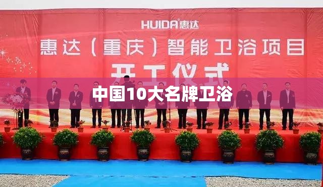 辅助教程分享“观天气做计划怎么开挂”有挂详细开挂教程