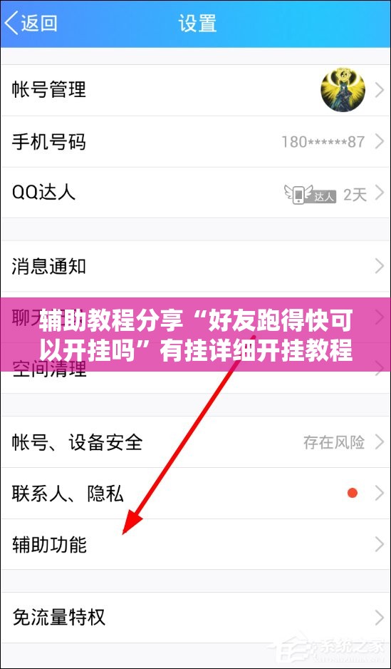 【罗平天气预报15天查询百度/罗平县天气预报详情】