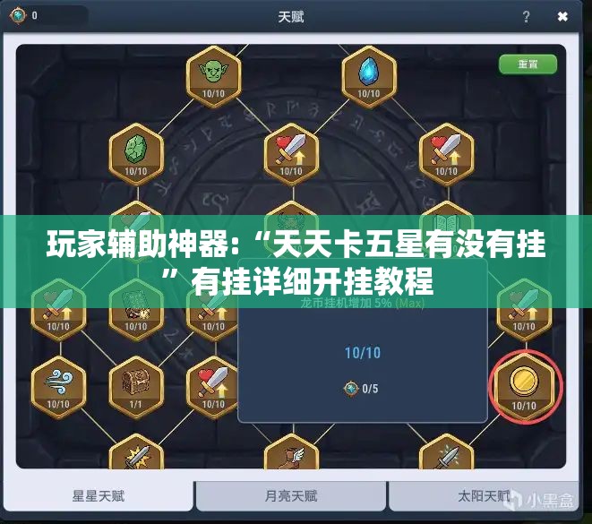 吉林下雪时间
