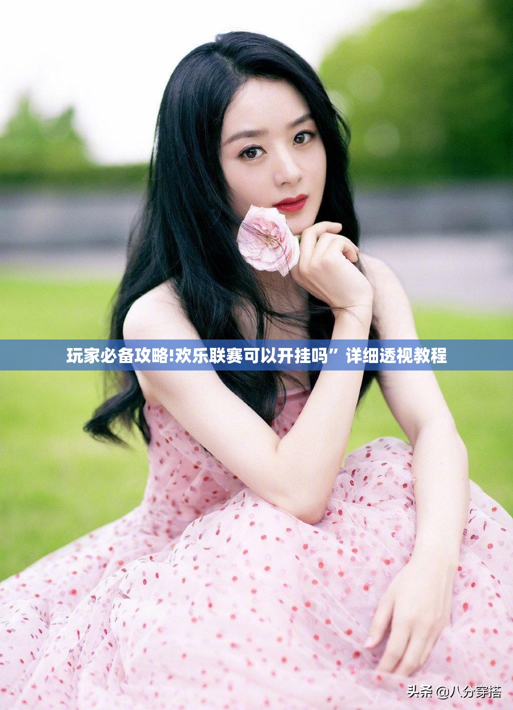 中兴1949口碑如何（中兴416）