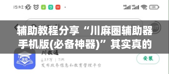 vv5和vv7的区别