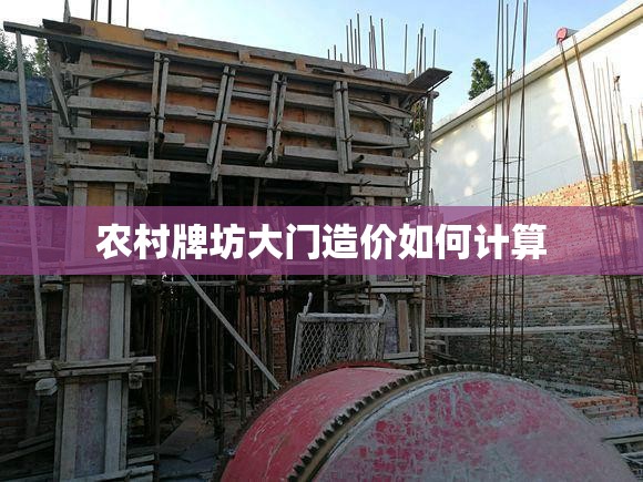 推荐一款“欢乐游可以开挂吗”开挂辅助透视教程