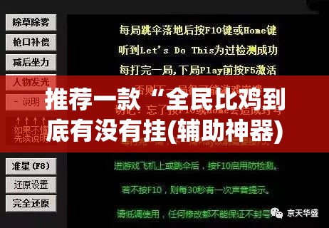 【手动报警器图片/一键报警器图片】
