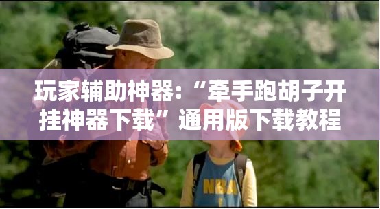 雪佛兰新乐骋和乐风1.4 AT哪个好？