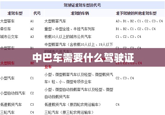 推荐一款“全民比鸡到底有没有挂(辅助神器)开挂详细教程