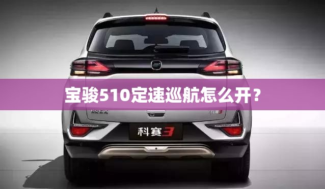 玩家辅助神器:河北约牌吧可以开挂吗”最新辅助详细教程