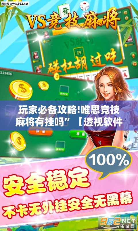为什么龙卷风很难预报
