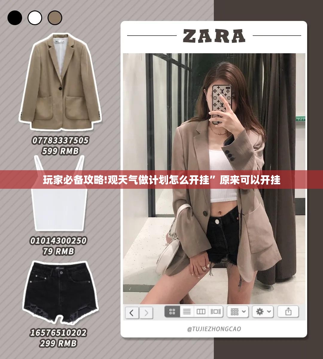 女生开的电动汽车推荐/女生开的电动汽车推荐知乎