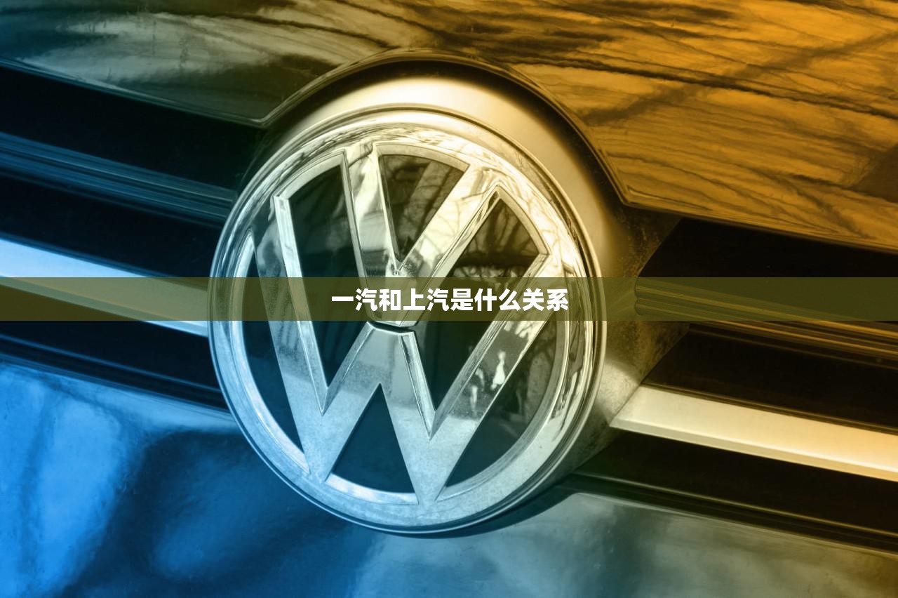亚盛集团的董事会成员