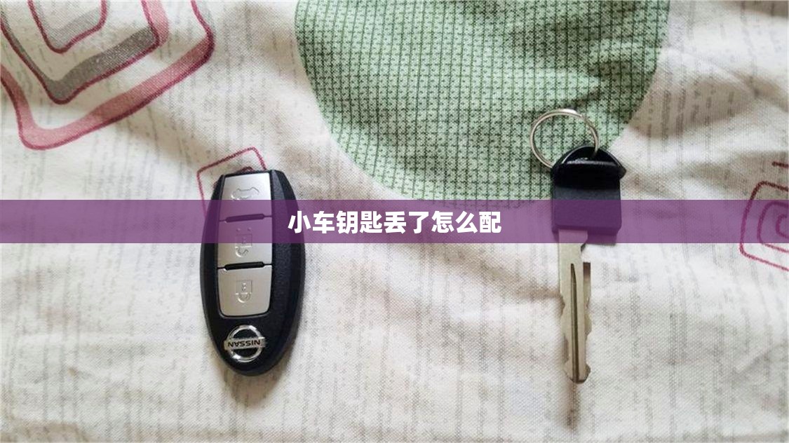 【oppok3摄像头被占用/oppok3摄像头被占用解决方法】